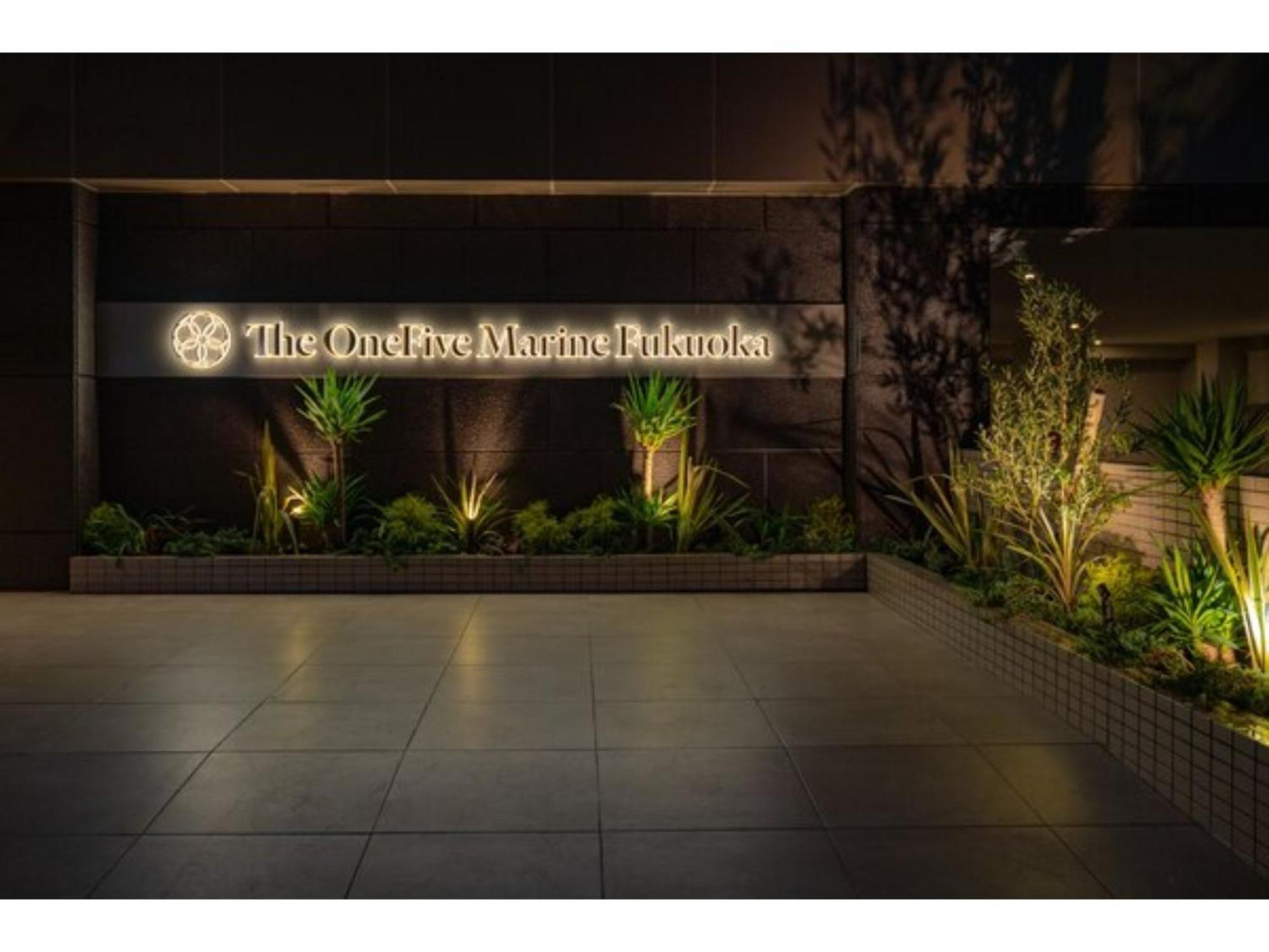The One Five Marine Fukuoka - Vacation Stay 40107V ภายนอก รูปภาพ