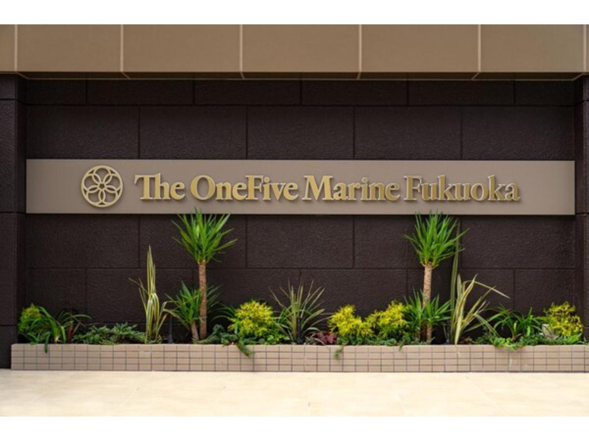The One Five Marine Fukuoka - Vacation Stay 40107V ภายนอก รูปภาพ